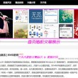 微软官网office2019下载